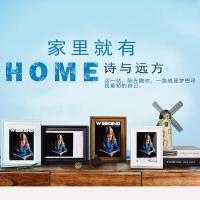 得印（befon） 9374 巴洛克实木相框 A4(单位：个) 胡桃色框