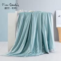 皮尔卡丹（Pierre Cardin） 混合蚕丝 夏凉被 150*200cm 1.31kg (单位:条)