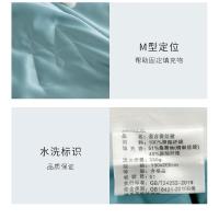 皮尔卡丹（Pierre Cardin） 混合蚕丝 夏凉被 150*200cm 1.31kg (单位:条)