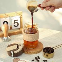 物生物（RELEA） 提绳款 星语玻璃杯 520ml 提绳款 （单位:个） 醇厚咖