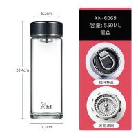 希诺 XN-6069 便携提环单层玻璃杯 550mL （单位:个）