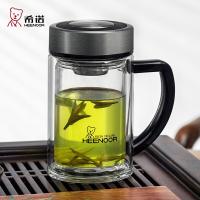 希诺 XN-9321 双层办公玻璃杯 435ml 黑色（单位：个）