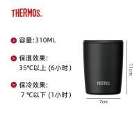膳魔师 TCDP-300 BK 保温杯焖烧罐 310ml 黑色 (单位:个)