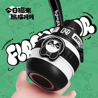 吨吨（BOTTLED JOY） D15 保温杯 熊猫吨吨 500ml （单位:个） 熊猫黑白