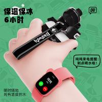 吨吨（BOTTLED JOY） D15 保温杯 熊猫吨吨 500ml （单位:个） 熊猫黑白