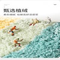 大江 治愈彩虹 地垫 45*75cm 七彩色（单位：张）