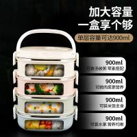 金钥匙 GK-3600BD-4 保温饭盒 3.6L 马卡龙色 (单位:个)