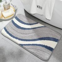 大江 启示-灰 地垫 40*60cm 灰色（单位：张）