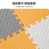 墨斗鱼 2233 泡沫地垫 60*60cm 16片/包（单位：包）