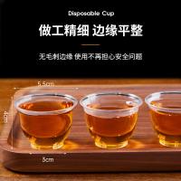 唐宗筷 C2380 品茶杯 60ML*108个 （单位：箱）