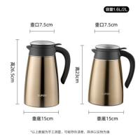 苏泊尔（SUPOR） KC20AP1 保温壶 2L 摩卡金（单位：个）