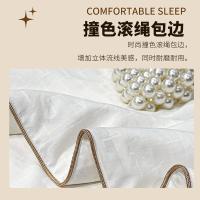 奥特佳（ORTEGA） 001-020205 提花蚕丝被 150*200cm （单位：床） 白色