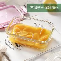 艾逸瑶选 CJ-21122 晶萃高硼硅玻璃饭盒3件套 640ml 1040ml隔断附叉勺 保温餐包 （单位：套） 绿色 随机发货