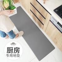 大江 简索玛瑙灰 厨房地垫 44*150cm 玛瑙灰（单位：张）