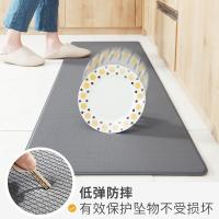 大江 简索玛瑙灰 厨房地垫 44*150cm 玛瑙灰（单位：张）