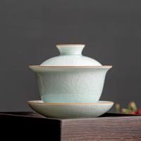 苏氏陶瓷（SUSHI CERAMICS）J0674 汝窑卵青三才初放盖碗 150ml（单位：套）