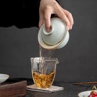苏氏陶瓷（SUSHI CERAMICS）J0674 汝窑卵青三才初放盖碗 150ml（单位：套）