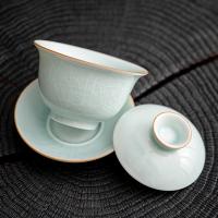 苏氏陶瓷（SUSHI CERAMICS）J0674 汝窑卵青三才初放盖碗 150ml（单位：套）