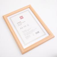 得力（deli） 50876 营业执照相框证件框 A4(单位：个) 黄色