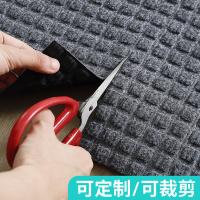 大江 6941765041638 地垫 80*120cm（单位：张）灰色