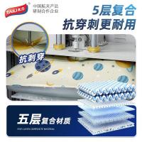 太力（TAILI） AZ435 真空压缩收纳袋 星球款 4中立体 （单位：组)