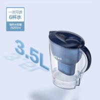 华帝（VATTI） HD-SH-C3 净水壶 3.5L (单位:个)