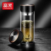 富光（FUGUANG） WFB1020-500 格调双层玻璃杯 500ml（单位：个）黑色