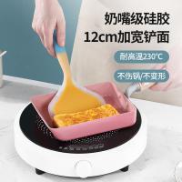 美厨（MAXCOOK） MCJ2885 耐厨高温硅胶平底煎锅铲 硅胶+尼龙 (单位:把)