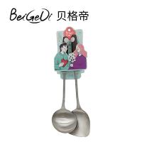 贝格帝 BGD-CJ902 不锈钢锅铲两件套 锅铲+汤勺 不锈钢色（单位：套)