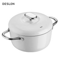 德世朗 钛陶瓷不粘汤锅 DP915-C22WH 22cm (单位:个) 定瓷白