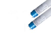 欧普照明（OPPLE） LED T8 灯管-单端接电 20W-1200mm-功率因数≥0.9（一箱20根） 20根/箱 款式随机发 (单位:箱)