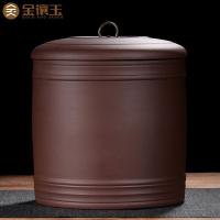 金镶玉 紫砂 圆润茶叶罐 大号 22*22cm(单位：个)