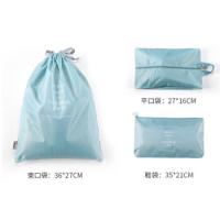 四万公里 SW1016 收纳袋 7件 蓝色（单位：套）