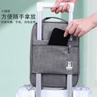四万公里 SW7108 收纳袋 鞋子收纳袋旅行出差鞋袋 收纳3双 （单位:个）