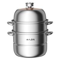 十八子作 HM-204-28ZG 源味系列蒸锅 30.5*41.3cm （单位：个）