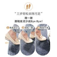 大江 6939252976686 地垫 60*90cm（单位：张）红色