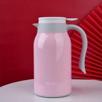 爱奇屋 乐居AI-L108 保温壶 800ml （单位：个）珠光白/珠光绿/珠光粉