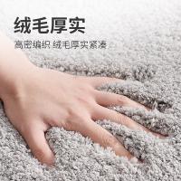 大江 6941765025249 地垫 60*90cm（单位：张）灰色