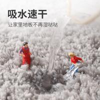 大江 6941765025249 地垫 60*90cm（单位：张）灰色