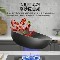 康巴赫（KOBACH） KGX-C32F 无涂层防锈炒锅 锅具 32CM 黑色（单位：个）