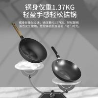 康巴赫（KOBACH） KGX-C32F 无涂层防锈炒锅 锅具 32CM 黑色（单位：个）