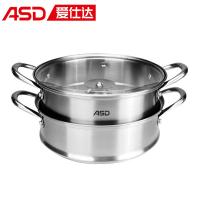 爱仕达（ASD)QVL1528-L 不锈钢加厚复底带双层蒸锅 2层 净重2.3kg（单位：个)
