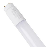 佛山照明（FSL） T8 LED单端供电节能日光灯管 1.2米 18W 6500K（单位：个）白光