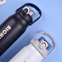 爱奇屋 AI-L90 迈动保温壶 1200ml （单位：个）颜色随机