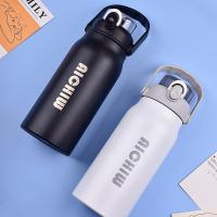 爱奇屋 AI-L90 迈动保温壶 1200ml （单位：个）颜色随机