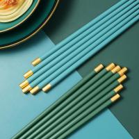 艾逸瑶选 CJ-21024-10 格罗迪鼎福合金筷 十双装（单位：套）新老包装随机发货