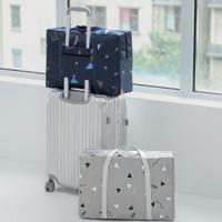 四万公里 SW7114 收纳袋 46*13*32cm 藏青（单位：个）
