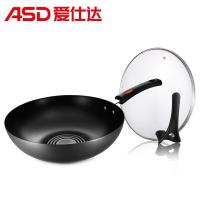 爱仕达（ASD） CF32Q4TG-YZ 精铁无涂层爆炒锅 32cm (单位:个) 黑色