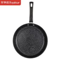 荣事达（Royalstar） 墨韵煎锅 平底不粘锅 RG-2401SN 24cm (单位:个)