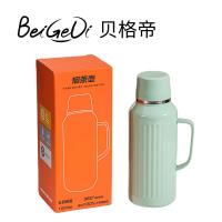 贝格帝 BGD-JXH10 机械显温焖茶壶 1000ml （单位：个） 颜色随机
